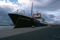 M/V Marion Dufresne