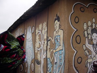 Paintings on the outside of the shrine at the palace